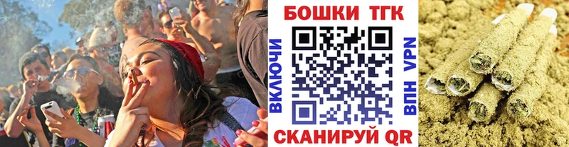 Купить наркоту Пойковский АМФЕТАМИН  Меф  Гашиш  МАРИХУАНА  СК 
