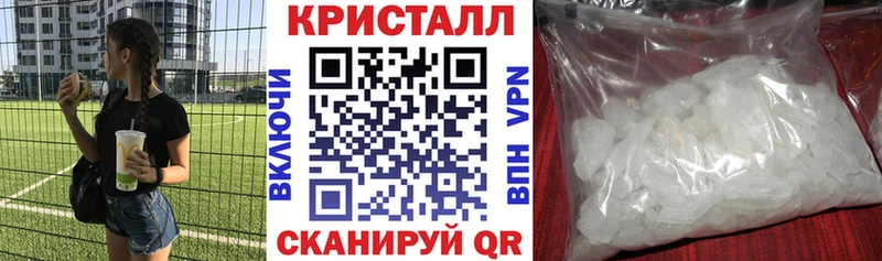 Amphetamine 98%  Пойковский 