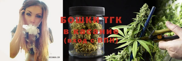 jwh Новодвинск