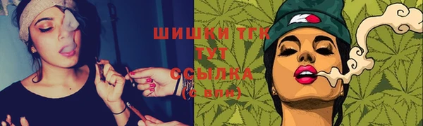 jwh Новодвинск