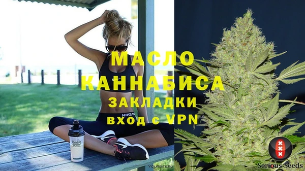 jwh Новодвинск