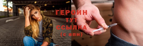 jwh Новодвинск