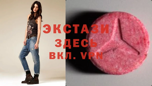 прущая мука Новокубанск