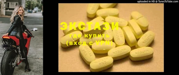 jwh Новодвинск