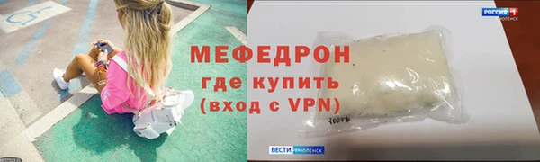 марки nbome Новозыбков