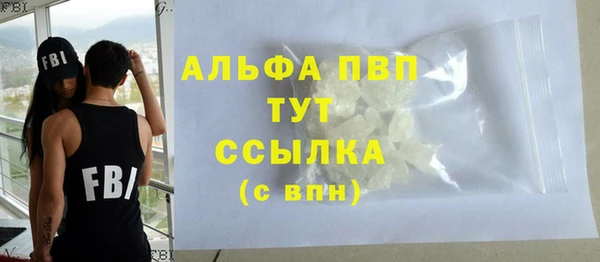 марки nbome Новозыбков