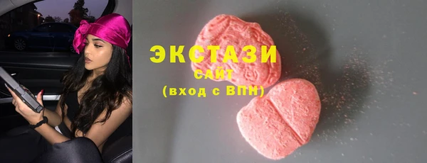 прущая мука Новокубанск