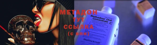 jwh Новодвинск