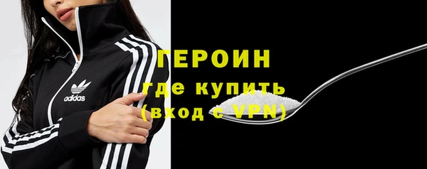прущая мука Новокубанск