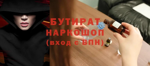 jwh Новодвинск