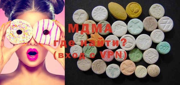 марки nbome Новозыбков