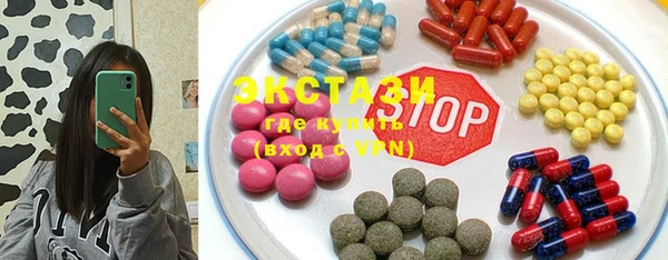 jwh Новодвинск