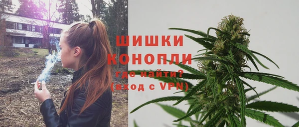 прущая мука Новокубанск