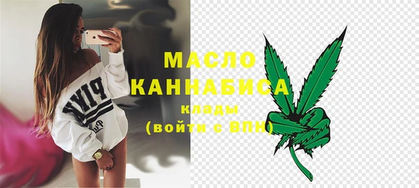 а пвп мука Мурманск