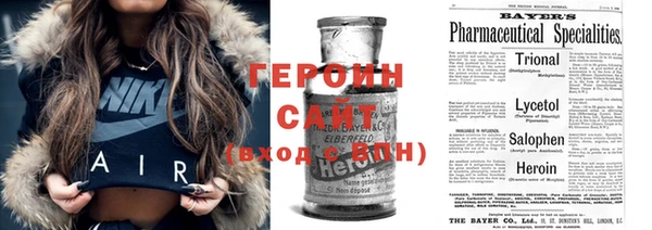 jwh Новодвинск