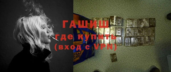 jwh Новодвинск