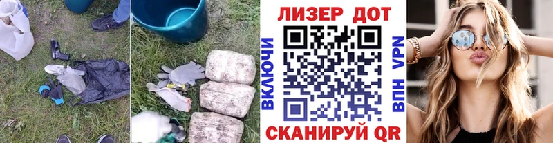закладка  Пойковский  ЛСД экстази ecstasy 