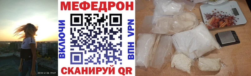 даркнет сайт  Пойковский  Меф кристаллы 