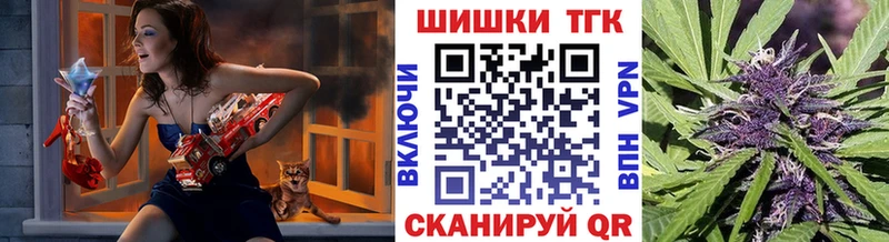 дарнет шоп  Пойковский  kraken зеркало  Марихуана гибрид 